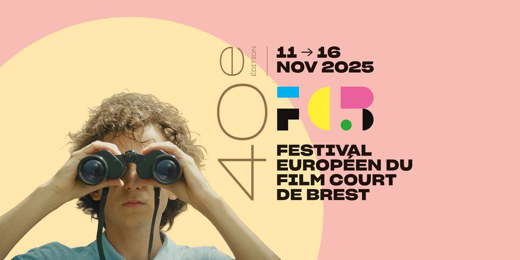 Soirée d'ouverture de la Fête du court-métrage !